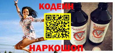 метадон Гай