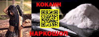 марки nbome Гатчина