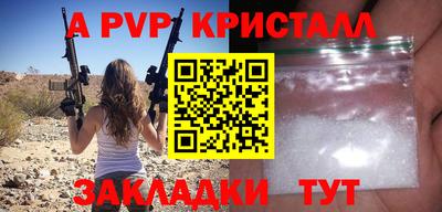 марки nbome Гатчина