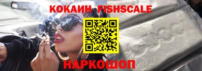метадон Гай