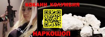 метадон Гай