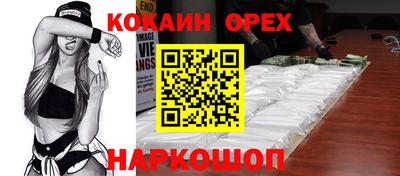метадон Гай