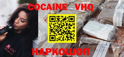 прущие грибы Гагарин