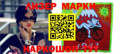 прущие грибы Гагарин