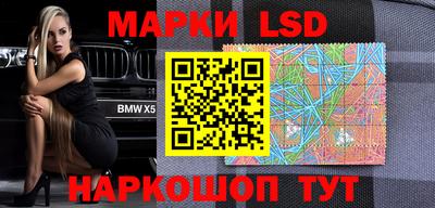 прущие грибы Гагарин