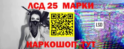 прущие грибы Гагарин