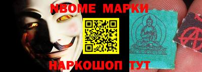 прущие грибы Гагарин
