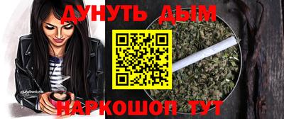 метадон Гай