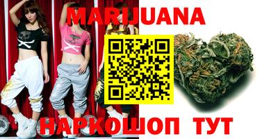 марки nbome Гатчина