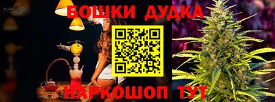 прущие грибы Гагарин