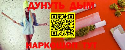 метадон Гай