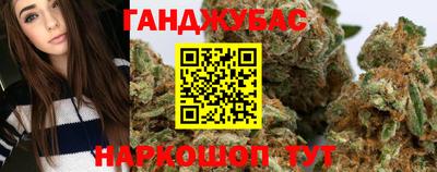 марки nbome Гатчина