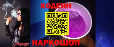 прущие грибы Гагарин
