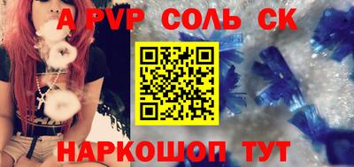 марки nbome Гатчина