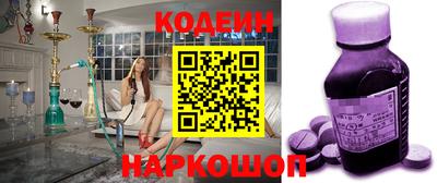 прущие грибы Гагарин