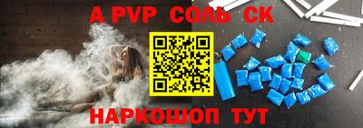 прущие грибы Гагарин