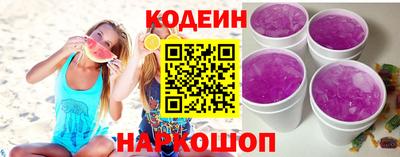 метадон Гай