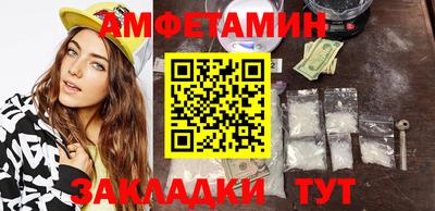 марки nbome Гатчина