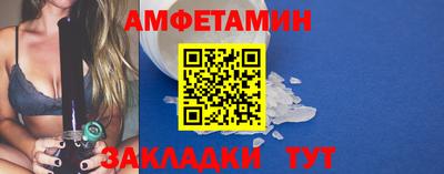 марки nbome Гатчина