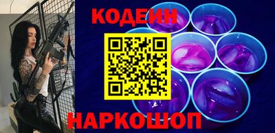 прущие грибы Гагарин