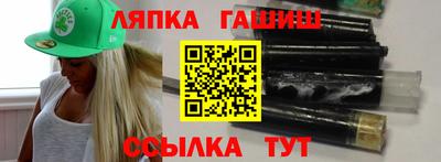 прущие грибы Гагарин