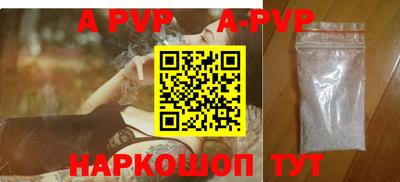 метадон Гай