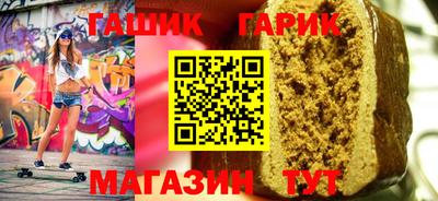 марки nbome Гатчина