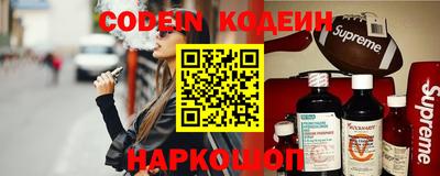 марки nbome Гатчина