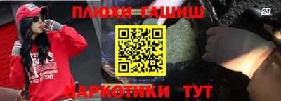 метадон Гай