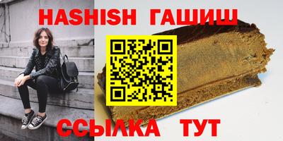 метадон Гай