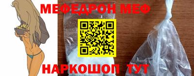 прущие грибы Гагарин