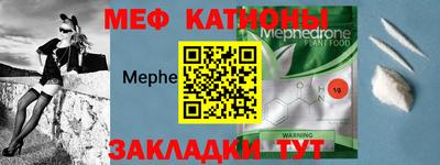 прущие грибы Гагарин