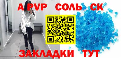 метадон Гай