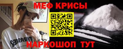 марки nbome Гатчина