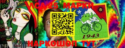 прущие грибы Гагарин