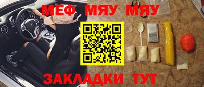 метадон Гай