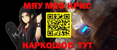 марки nbome Гатчина