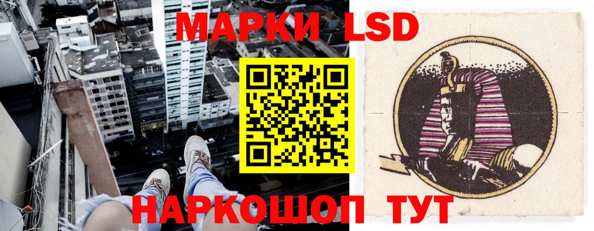 МЕТ  КОКАИН  Вход с VPN  Орёл  Каннабис  Меф МЯУ МЯУ   ГАШИШ 